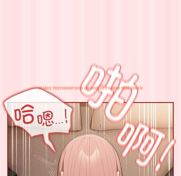 查看漫画遊戲不能這樣玩/遊戲規則我來定 - 第77話 - sayhentaiz.net中的2759729图片