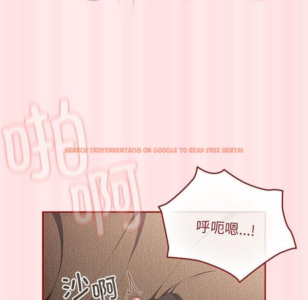 查看漫画遊戲不能這樣玩/遊戲規則我來定 - 第77話 - sayhentaiz.net中的2759750图片