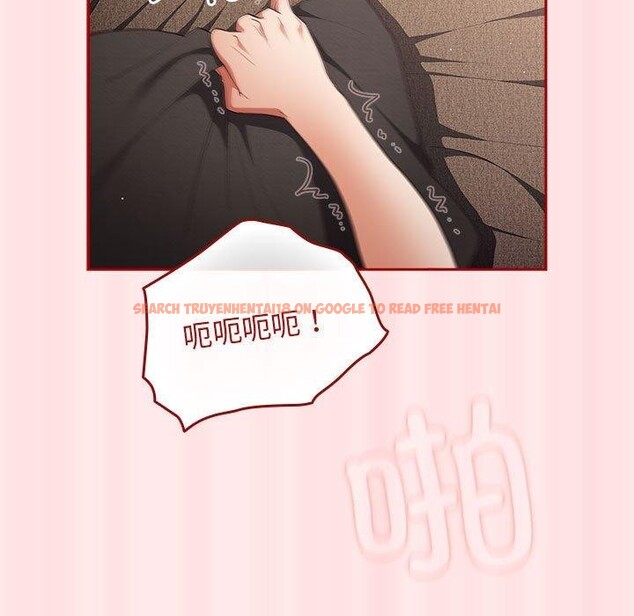 查看漫画遊戲不能這樣玩/遊戲規則我來定 - 第77話 - sayhentaiz.net中的2759751图片