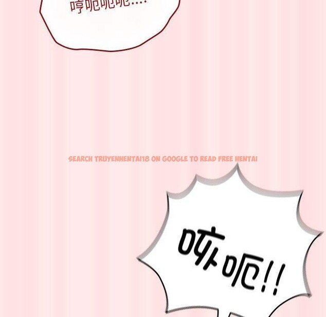 查看漫画遊戲不能這樣玩/遊戲規則我來定 - 第77話 - sayhentaiz.net中的2759757图片