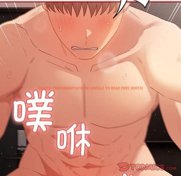 查看漫画遊戲不能這樣玩/遊戲規則我來定 - 第77話 - sayhentaiz.net中的2759758图片