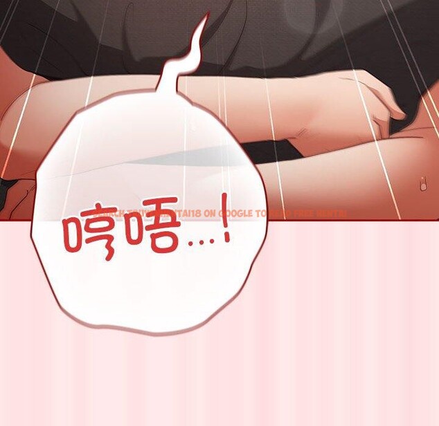 查看漫画遊戲不能這樣玩/遊戲規則我來定 - 第77話 - sayhentaiz.net中的2759760图片