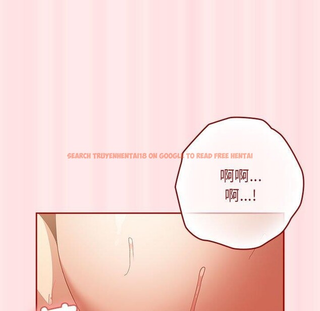 查看漫画遊戲不能這樣玩/遊戲規則我來定 - 第77話 - sayhentaiz.net中的2759761图片