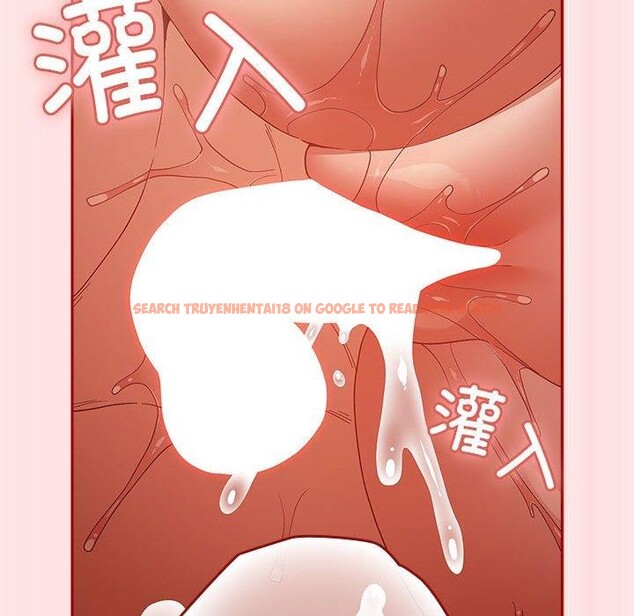 查看漫画遊戲不能這樣玩/遊戲規則我來定 - 第77話 - sayhentaiz.net中的2759762图片