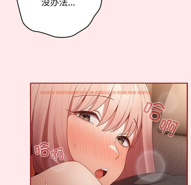 查看漫画遊戲不能這樣玩/遊戲規則我來定 - 第77話 - sayhentaiz.net中的2759772图片