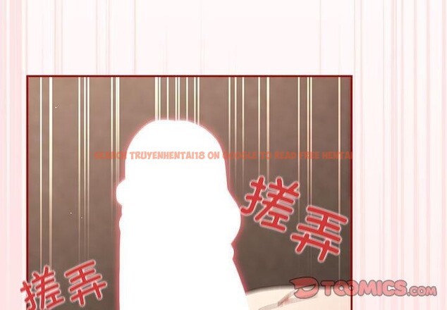 查看漫画遊戲不能這樣玩/遊戲規則我來定 - 第78話 - sayhentaiz.net中的2784606图片