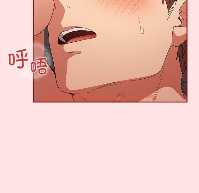 查看漫画遊戲不能這樣玩/遊戲規則我來定 - 第78話 - sayhentaiz.net中的2784609图片