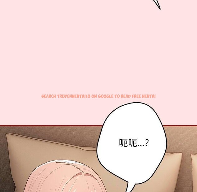 查看漫画遊戲不能這樣玩/遊戲規則我來定 - 第78話 - sayhentaiz.net中的2784636图片