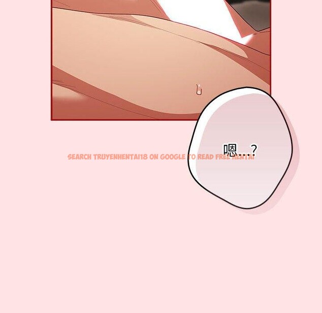 查看漫画遊戲不能這樣玩/遊戲規則我來定 - 第78話 - sayhentaiz.net中的2784641图片