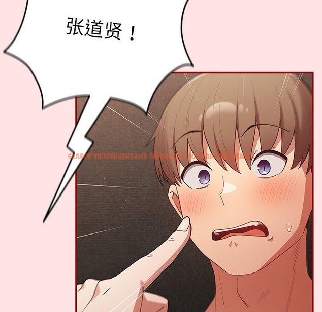 查看漫画遊戲不能這樣玩/遊戲規則我來定 - 第78話 - sayhentaiz.net中的2784675图片