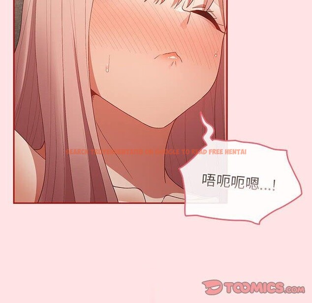查看漫画遊戲不能這樣玩/遊戲規則我來定 - 第78話 - sayhentaiz.net中的2784687图片