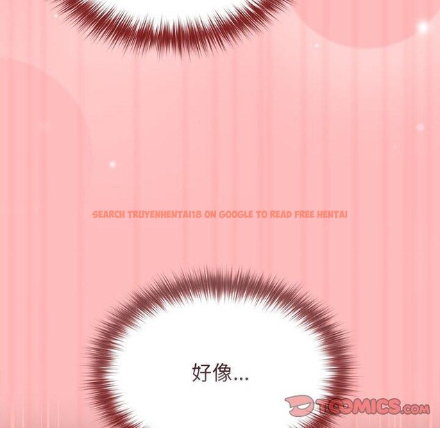 查看漫画遊戲不能這樣玩/遊戲規則我來定 - 第78話 - sayhentaiz.net中的2784705图片