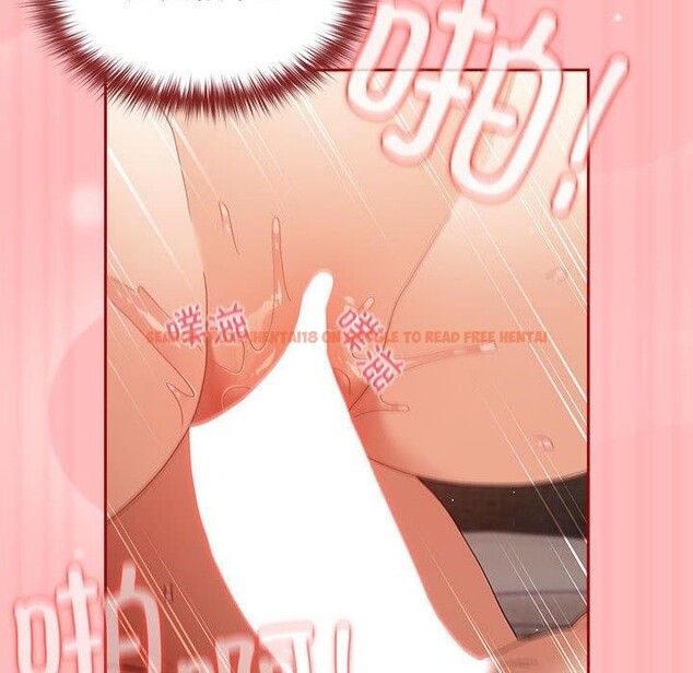 查看漫画遊戲不能這樣玩/遊戲規則我來定 - 第78話 - sayhentaiz.net中的2784709图片