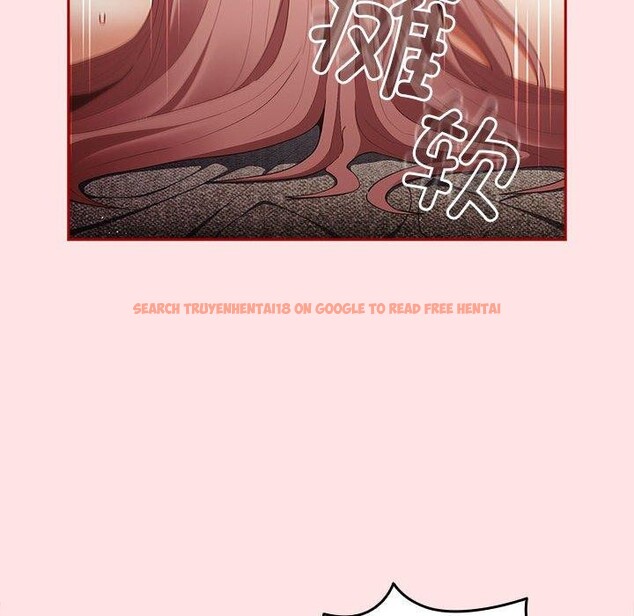 查看漫画遊戲不能這樣玩/遊戲規則我來定 - 第78話 - sayhentaiz.net中的2784725图片
