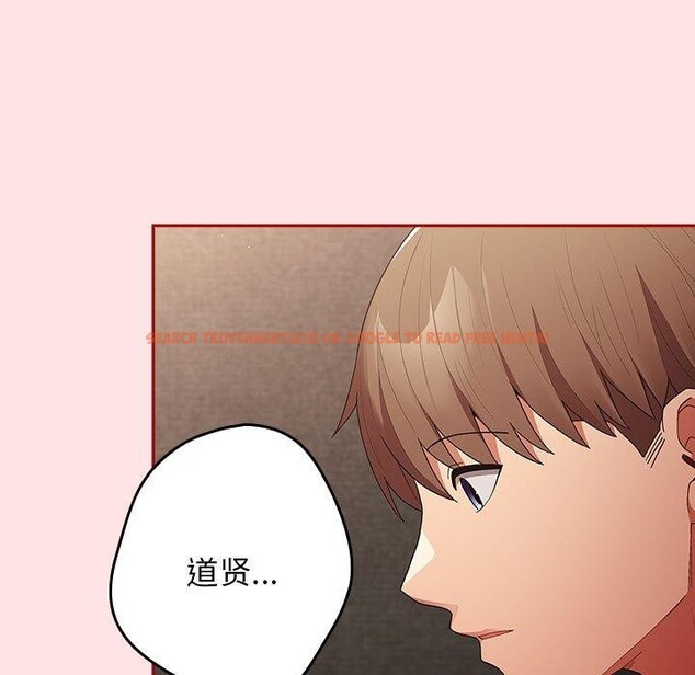 查看漫画遊戲不能這樣玩/遊戲規則我來定 - 第78話 - sayhentaiz.net中的2784728图片