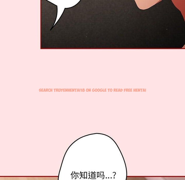查看漫画遊戲不能這樣玩/遊戲規則我來定 - 第78話 - sayhentaiz.net中的2784729图片