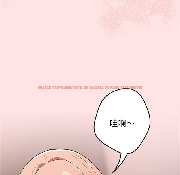 查看漫画遊戲不能這樣玩/遊戲規則我來定 - 第78話 - sayhentaiz.net中的2784745图片