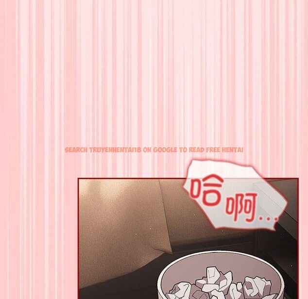 查看漫画遊戲不能這樣玩/遊戲規則我來定 - 第78話 - sayhentaiz.net中的2784751图片