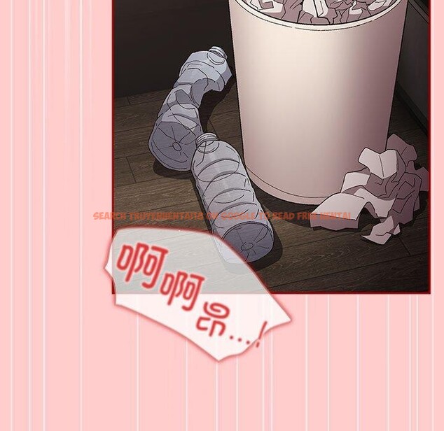 查看漫画遊戲不能這樣玩/遊戲規則我來定 - 第78話 - sayhentaiz.net中的2784752图片