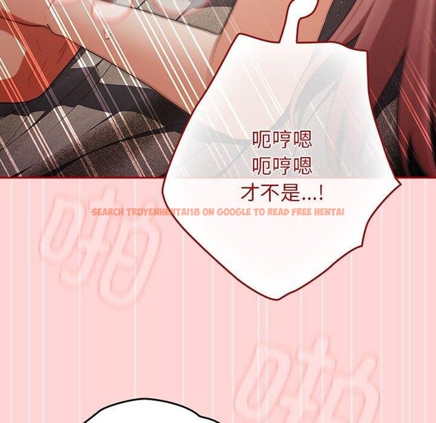 查看漫画遊戲不能這樣玩/遊戲規則我來定 - 第78話 - sayhentaiz.net中的2784767图片