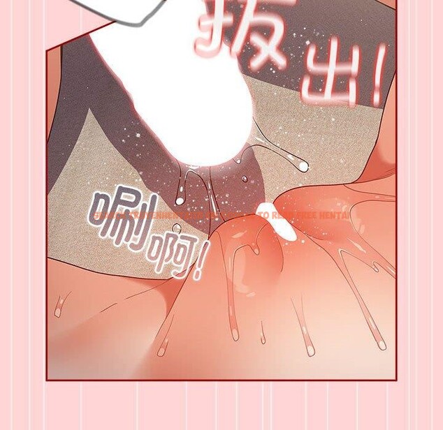 查看漫画遊戲不能這樣玩/遊戲規則我來定 - 第78話 - sayhentaiz.net中的2784771图片