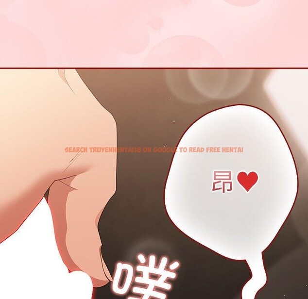 查看漫画遊戲不能這樣玩/遊戲規則我來定 - 第78話 - sayhentaiz.net中的2784778图片