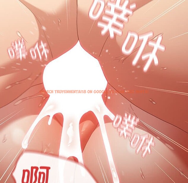 查看漫画遊戲不能這樣玩/遊戲規則我來定 - 第79話 - sayhentaiz.net中的2808804图片