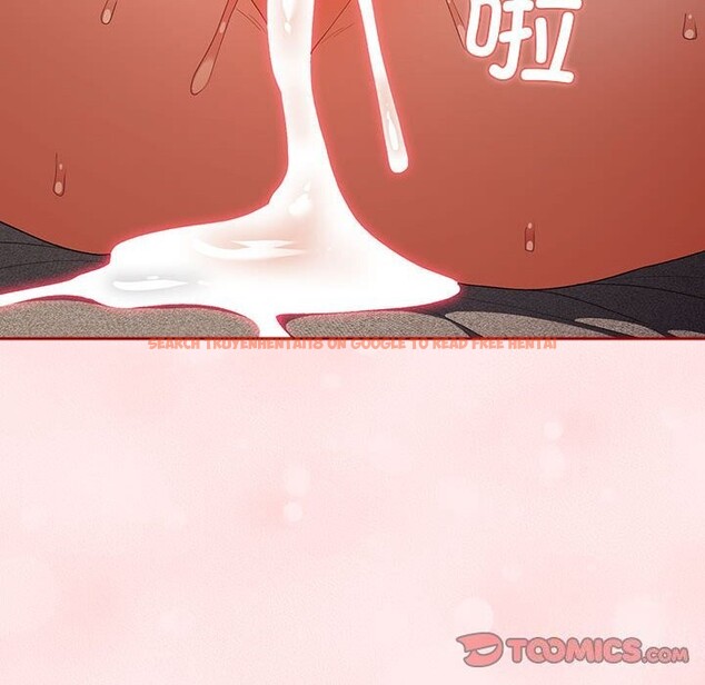 查看漫画遊戲不能這樣玩/遊戲規則我來定 - 第79話 - sayhentaiz.net中的2808808图片