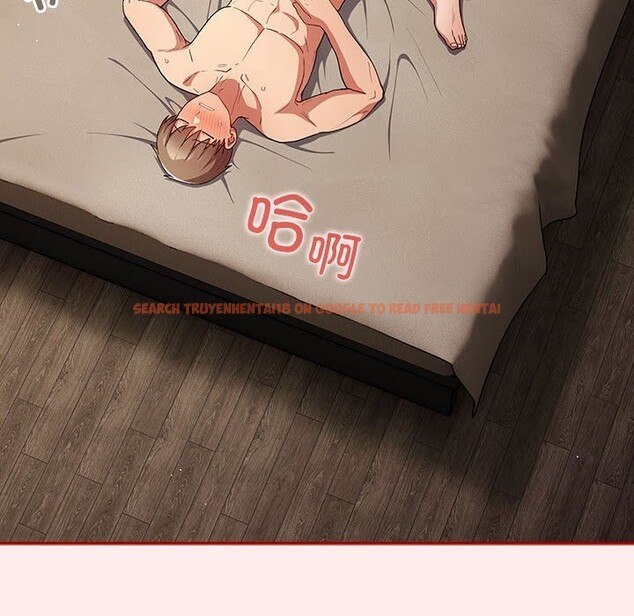 查看漫画遊戲不能這樣玩/遊戲規則我來定 - 第79話 - sayhentaiz.net中的2808812图片