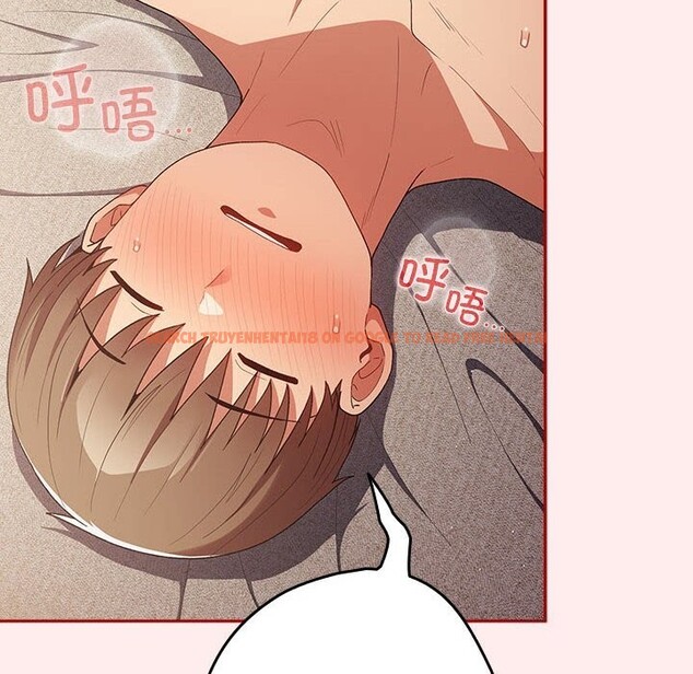 查看漫画遊戲不能這樣玩/遊戲規則我來定 - 第79話 - sayhentaiz.net中的2808816图片