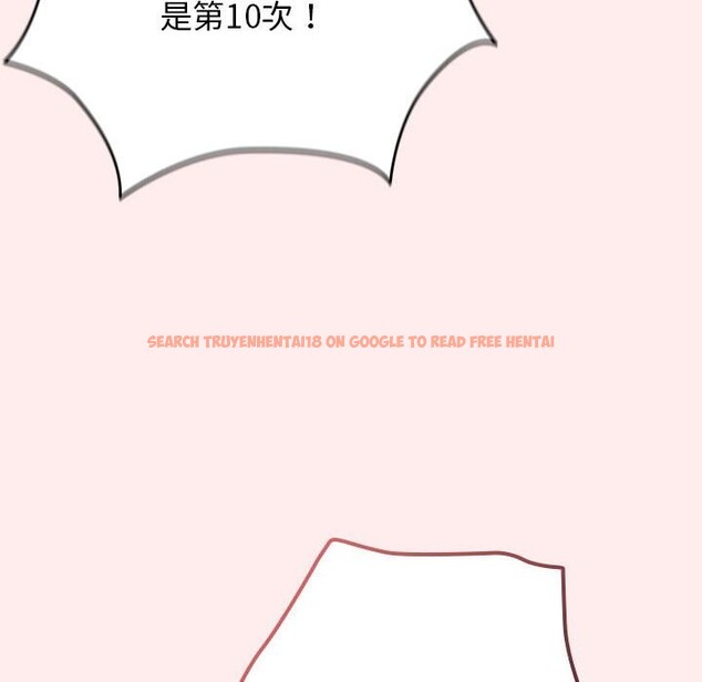 查看漫画遊戲不能這樣玩/遊戲規則我來定 - 第79話 - sayhentaiz.net中的2808820图片