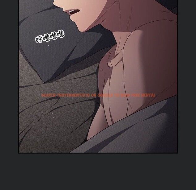 查看漫画遊戲不能這樣玩/遊戲規則我來定 - 第79話 - sayhentaiz.net中的2808832图片