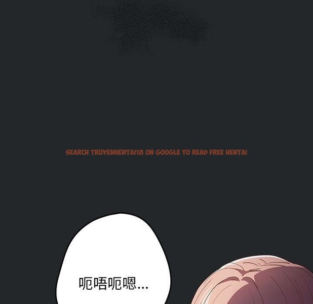 查看漫画遊戲不能這樣玩/遊戲規則我來定 - 第79話 - sayhentaiz.net中的2808845图片