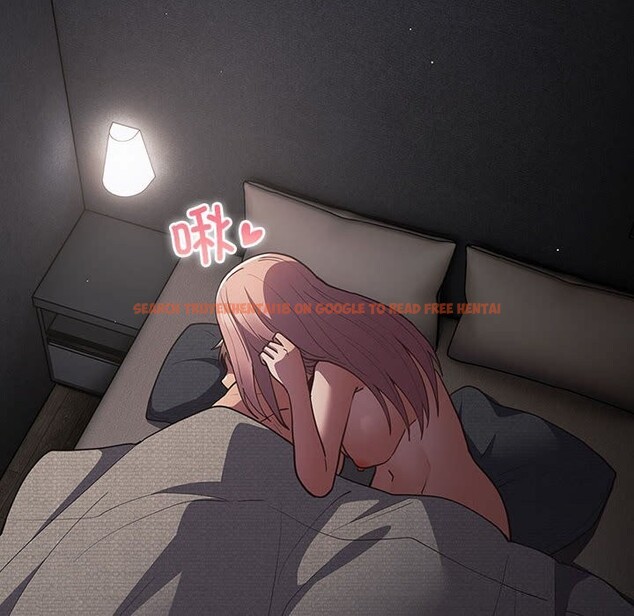 查看漫画遊戲不能這樣玩/遊戲規則我來定 - 第79話 - sayhentaiz.net中的2808852图片