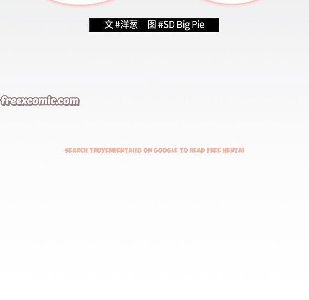 查看漫画遊戲不能這樣玩/遊戲規則我來定 - 第79話 - sayhentaiz.net中的2808856图片