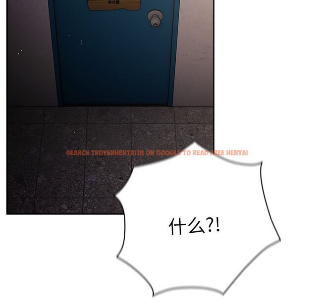 查看漫画遊戲不能這樣玩/遊戲規則我來定 - 第79話 - sayhentaiz.net中的2808859图片