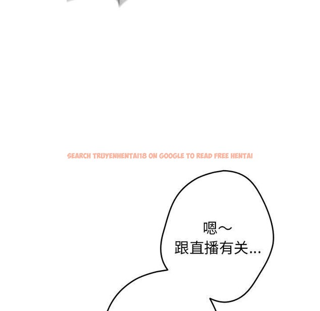 查看漫画遊戲不能這樣玩/遊戲規則我來定 - 第79話 - sayhentaiz.net中的2808863图片