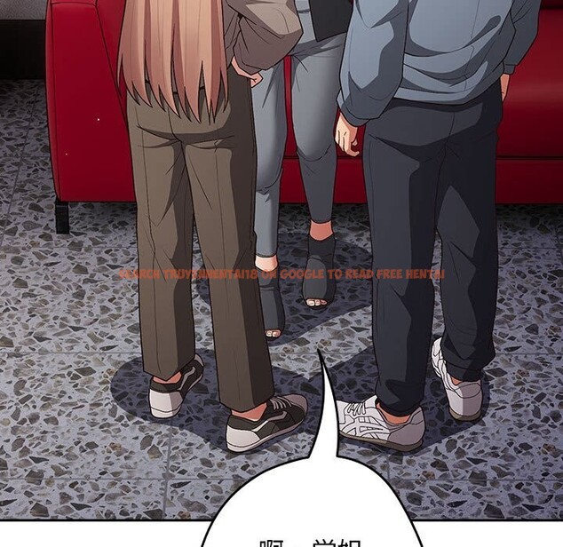 查看漫画遊戲不能這樣玩/遊戲規則我來定 - 第79話 - sayhentaiz.net中的2808877图片