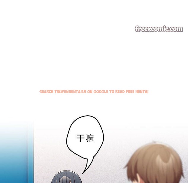 查看漫画遊戲不能這樣玩/遊戲規則我來定 - 第79話 - sayhentaiz.net中的2808886图片