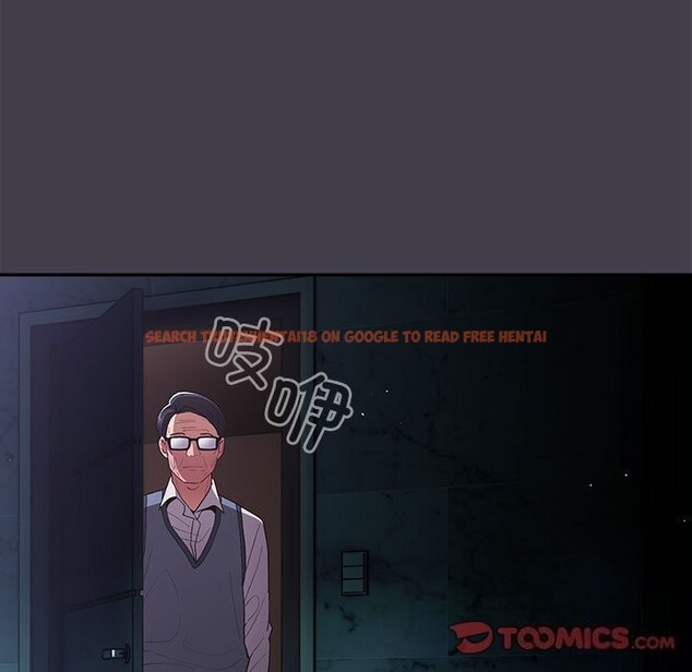 查看漫画遊戲不能這樣玩/遊戲規則我來定 - 第79話 - sayhentaiz.net中的2808943图片