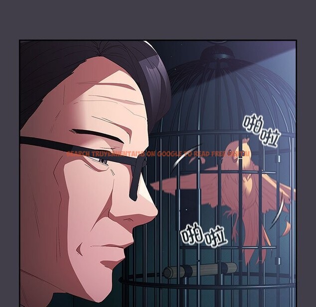 查看漫画遊戲不能這樣玩/遊戲規則我來定 - 第79話 - sayhentaiz.net中的2808951图片