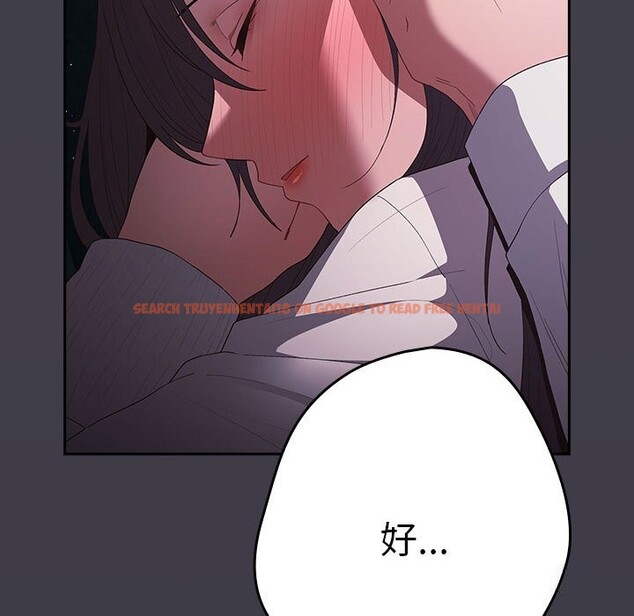 查看漫画遊戲不能這樣玩/遊戲規則我來定 - 第79話 - sayhentaiz.net中的2808966图片