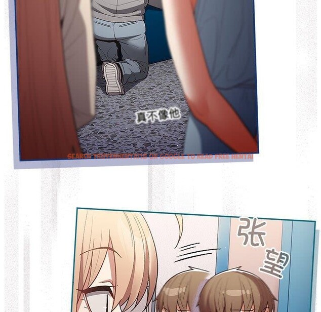 查看漫画遊戲不能這樣玩/遊戲規則我來定 - 第80話 - sayhentaiz.net中的2830208图片 查看漫画遊戲不能這樣玩/遊戲規則我來定 - 第80話 - sayhentaiz.net中的2830208图片