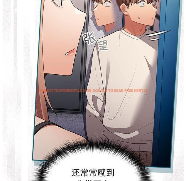 查看漫画遊戲不能這樣玩/遊戲規則我來定 - 第80話 - sayhentaiz.net中的2830209图片 查看漫画遊戲不能這樣玩/遊戲規則我來定 - 第80話 - sayhentaiz.net中的2830209图片