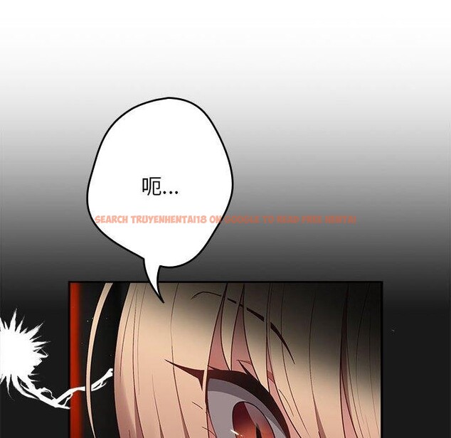 查看漫画遊戲不能這樣玩/遊戲規則我來定 - 第80話 - sayhentaiz.net中的2830213图片 查看漫画遊戲不能這樣玩/遊戲規則我來定 - 第80話 - sayhentaiz.net中的2830213图片