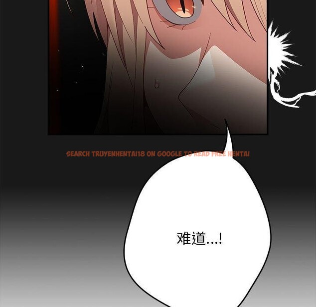 查看漫画遊戲不能這樣玩/遊戲規則我來定 - 第80話 - sayhentaiz.net中的2830214图片 查看漫画遊戲不能這樣玩/遊戲規則我來定 - 第80話 - sayhentaiz.net中的2830214图片