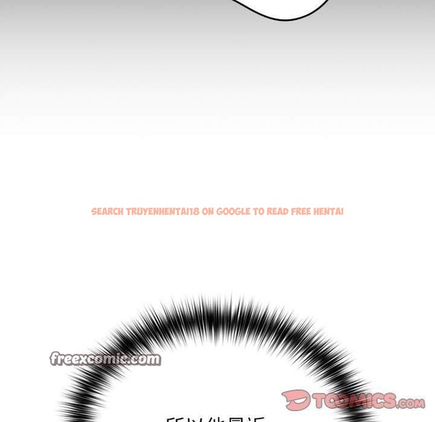 查看漫画遊戲不能這樣玩/遊戲規則我來定 - 第80話 - sayhentaiz.net中的2830215图片 查看漫画遊戲不能這樣玩/遊戲規則我來定 - 第80話 - sayhentaiz.net中的2830215图片