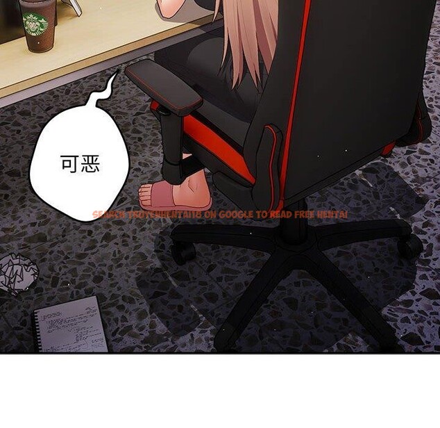 查看漫画遊戲不能這樣玩/遊戲規則我來定 - 第80話 - sayhentaiz.net中的2830217图片 查看漫画遊戲不能這樣玩/遊戲規則我來定 - 第80話 - sayhentaiz.net中的2830217图片