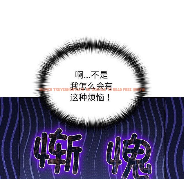 查看漫画遊戲不能這樣玩/遊戲規則我來定 - 第80話 - sayhentaiz.net中的2830218图片 查看漫画遊戲不能這樣玩/遊戲規則我來定 - 第80話 - sayhentaiz.net中的2830218图片
