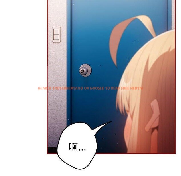 查看漫画遊戲不能這樣玩/遊戲規則我來定 - 第80話 - sayhentaiz.net中的2830239图片 查看漫画遊戲不能這樣玩/遊戲規則我來定 - 第80話 - sayhentaiz.net中的2830239图片